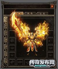 1.96黄金皓月怎么玩||好搜网__传奇新服网