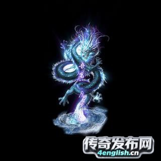 传奇私服sf999 |-- 30顶赞倍充值免费合成到终极||单职业传奇网