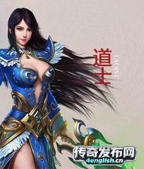 风云sf,100%仿盛大心法私服,25元火龙二合一 - 4EngLish传奇发布网