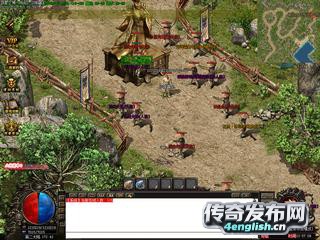 深度传奇——不见棺材不掉泪 |-4EngLish.Cn
