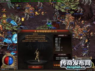 变态单职业神途手游--无挂传奇私服发布网|4EngLish传奇游戏网