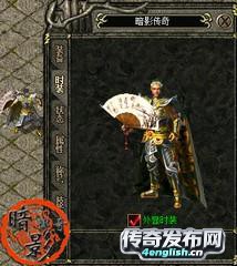 传奇之声-散人日赚五百打怪爆现金上线送顶赞无暗坑 —— 最新热血刚开一秒