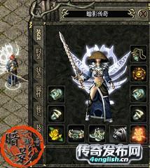 传奇中变战士pk技巧_现金回收一切靠打散人好混||新开传奇网站