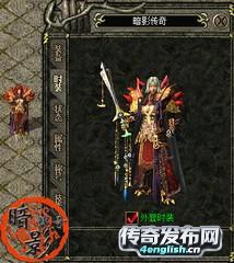 新开传奇私服网站1.85_沙奖万元广告超级激情散人首选-单职业发布网