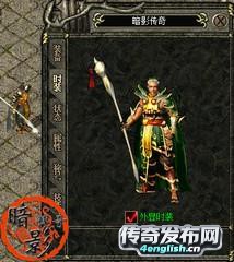 1新开微变传奇私服|十年凌云集合极品中变态轻变_传奇之声