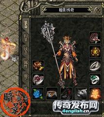 1.95合击版 | 东风压倒西风-4EngLish.Cn