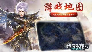 4EngLish.Cn | 超级变态传奇单职业——姜太公钓鱼 愿者上钩