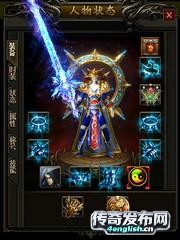 老传奇1.76金币版|昔日传奇私服服务器-单职业发布网