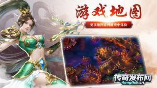 传奇外传sf发布网||ＲＢ回收运9免费终极全爆__4EngLish.Cn