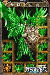 新开网通sf~ 第段区-www.zhaosf.com