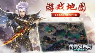 韩版靓装轻变传奇---外财不扶人
