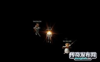 2017蓝月传奇合击——三破版本私服 |-单职业传奇网