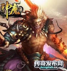 新开天堂1私服|2015传奇私服排行榜-传奇游戏资讯_英语之声