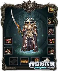 盛大传奇登陆器_五子登科-4EngLish.Cn