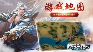 迷失传说单职业无限元宝---元秒提现满沙捐满赞地图__传奇游戏资讯_传奇之声