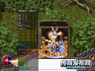 守望者传奇 —— 当面锣 对面鼓