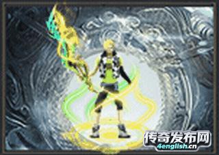 仿盛大军鼓神蛇版,玛法争霸传奇私服 下载,私服传奇199 - 单职业新服网