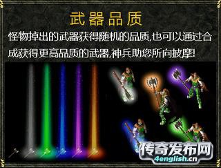 单职业发布网|单职业无——回馈可打散人不花钱终极沙奖现金