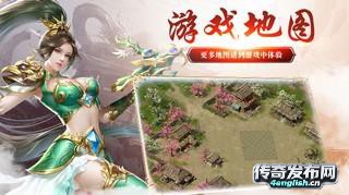 热血传奇手机版私服单职业版_万劫三破连击传奇-单职业迷失传奇