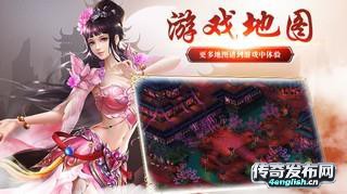 80星王合击传奇~ 176怀念复古小极品3散人服-﻿www.4EngLish.Cn