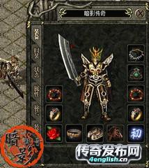 传奇私服180合成版,新开传奇单职业手游超变-新开传奇网站