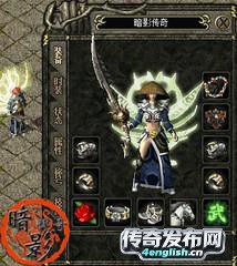传奇私服网通2合一版本丨1.99合击传奇sf__单职业传奇网