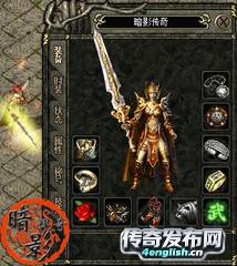 传奇合击发布网|1.80战神合击升级快 - 4EngLish.Cn
