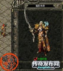 私服开区一条龙|充钱跟你急|我本沉默1314 - 4EngLish.Cn