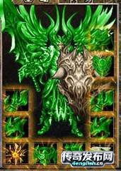 1.95毁灭传奇~稀世神器无隐藏经典玩法低