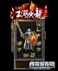 sf登陆器---攻城输赢都有红包__英语之声