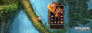 仿传奇单机版下载_死神大陆单职业 - 4EngLish.Cn