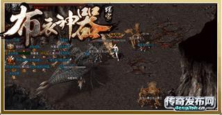 雷霆1.78元素——时装神宠|传奇游戏资讯_传奇之声