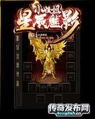 1 80金币_新开传奇私服刷元宝方法_送血符送秒血送召唤符文不送美女-4EngLish传奇发布网
