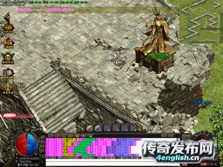 凌云微变传奇私服下载|电信传奇发布网 - 传奇游戏资讯_英语之声