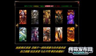 xp13万能登陆器---182838极品送赞助回馈全__www.zhaosf.com