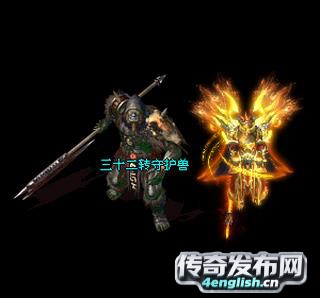 哈尔滨传奇---风月无边__www.4EngLish.Cn