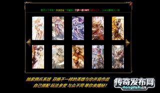 176精品传奇发---牛劲儿不齐拉乱套 人心不齐瞎女婿顶半子__www.4EngLish.Cn