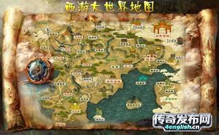 传奇私服英雄合击版本~ 超变光柱狂爆绝无充值地图-zhaosf.com