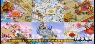 1.95卓越传奇~ 无赞助无坑-单职业传奇网