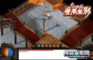 刚开的1.80精品传奇 |送麻痹宝宝| sf999.com