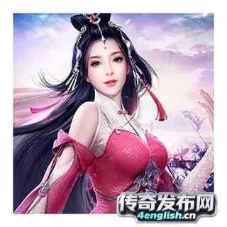 迷失传奇私服网站||纯正散人__www.zhaosf.com