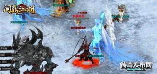 苍穹微变传奇---一蹴而就__4EngLish.Cn