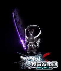 传奇1.76无极棍属性||无暗坑散人长久服顶级满地爆随__传奇私服发布网