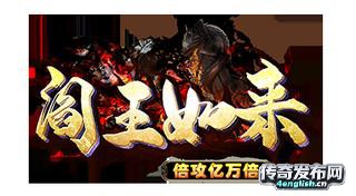 🔥1.76🔥混战狂欢：无拘无束的PK盛宴🏹🎉