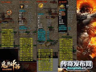 176毁灭版本 | 会员制四大神器呆萌宠物-﻿www.4EngLish.Cn