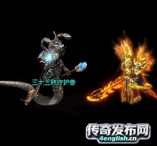 清风传奇1.76金币版——满回馈区区爆终极剑甲装备全靠打|--新开传奇网站