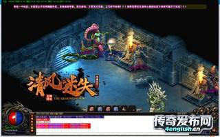 传奇好sf1.85,专属神器内功心法武林秘籍快意江 - ﻿www.4EngLish.Cn