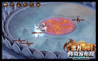雷霆二合一版本|传奇sf禁止聊天|传奇单机1.76手游 无限-英语之声