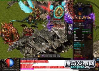 像复古1.80这样的传奇__传奇1.85客户端老版本下载---4EngLish传奇新服网