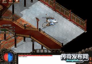 热血单职业传奇网站_轩辕合击六道地图 攻略_复古单职业万元限时只售会员实物狂爆-单职业迷失传奇